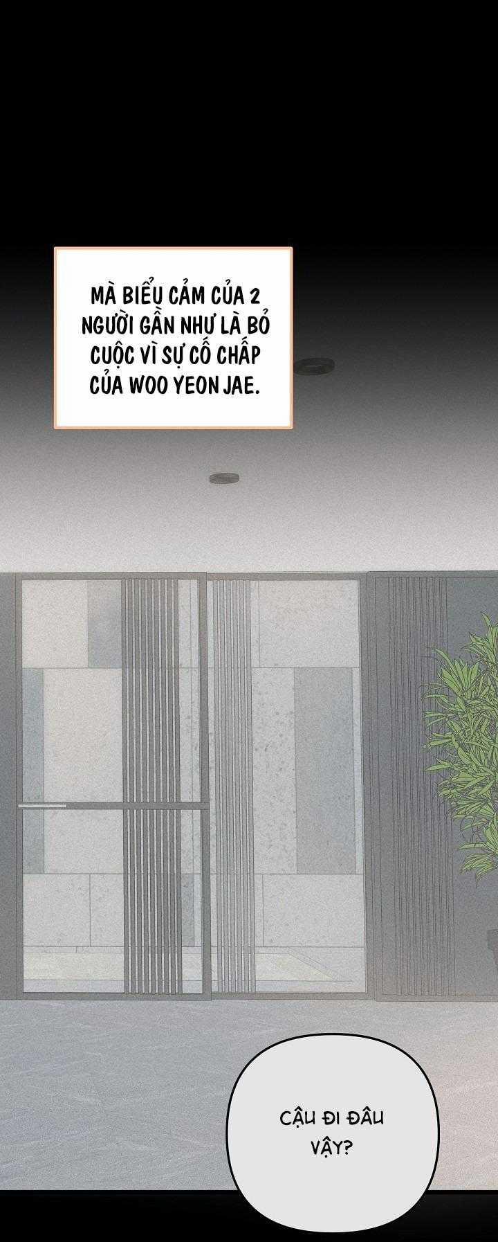 Cảm Nắng 48 trang 11