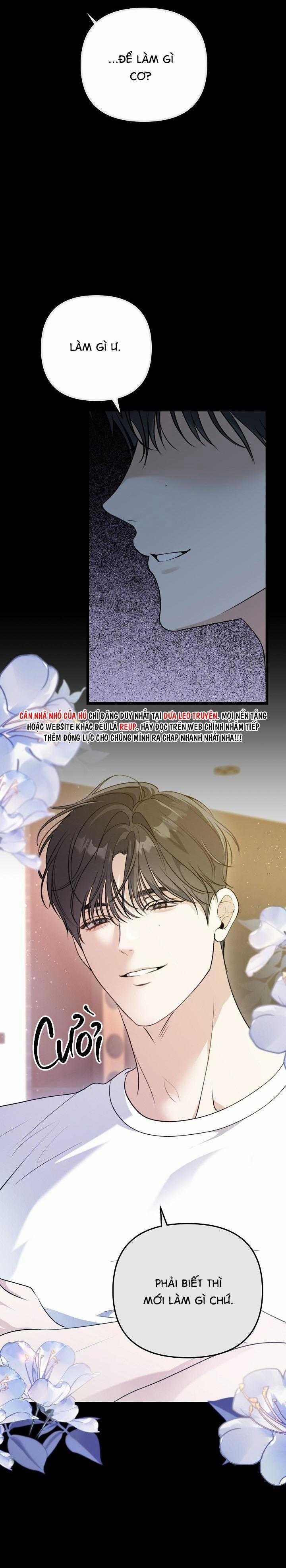 Cảm Nắng 48 trang 16