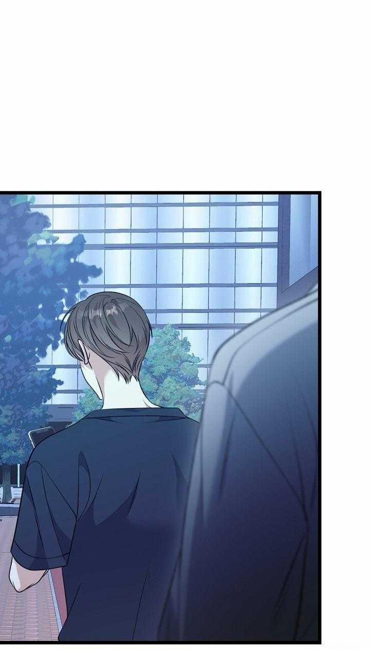 Cảm Nắng 48 trang 44