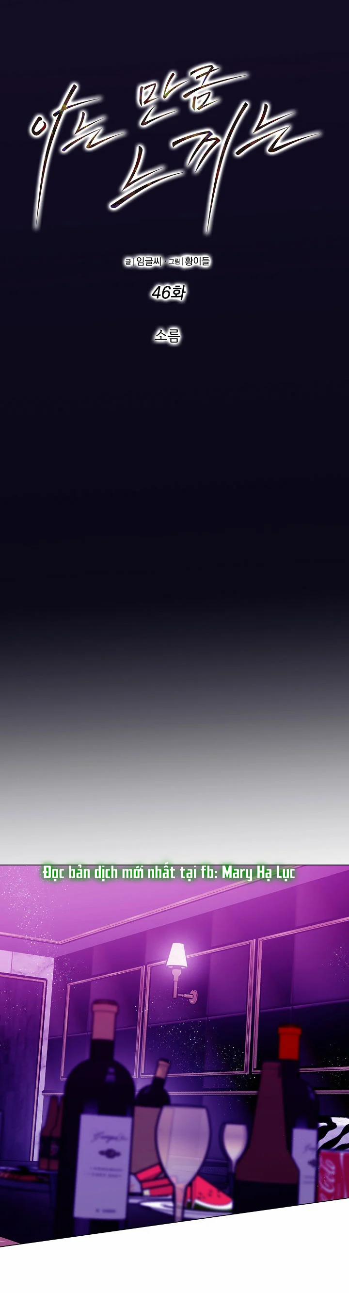 Cảm Nhận Từ Những Gì Tôi Biết 46.1 trang 11