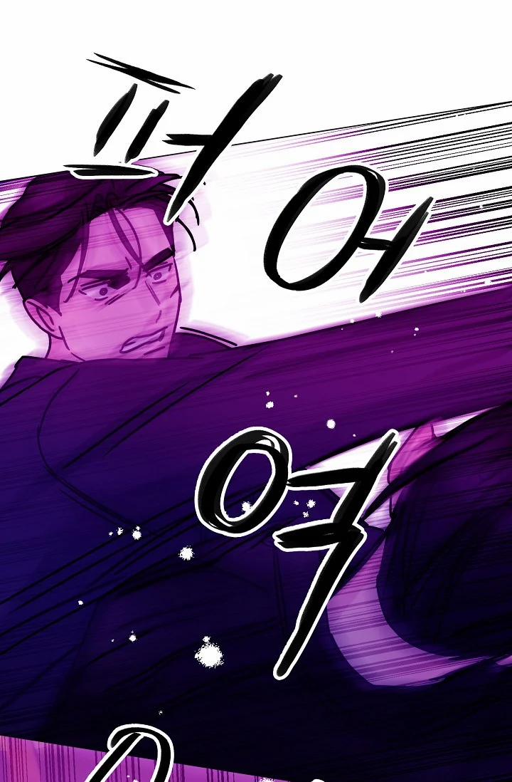 Cảm Nhận Từ Những Gì Tôi Biết 47.5 trang 17