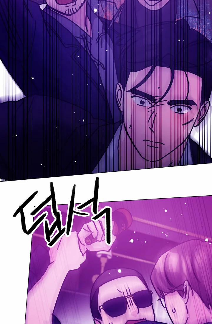 Cảm Nhận Từ Những Gì Tôi Biết 47.5 trang 22