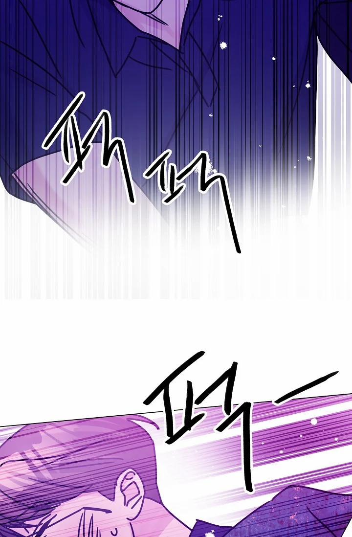 Cảm Nhận Từ Những Gì Tôi Biết 47.5 trang 26