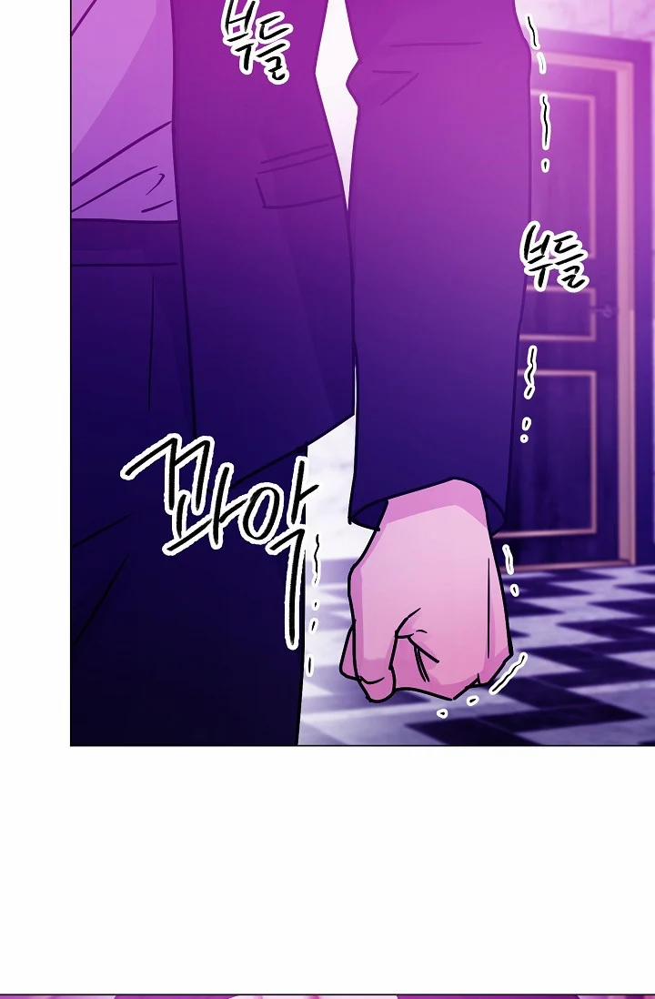 Cảm Nhận Từ Những Gì Tôi Biết 47.5 trang 6