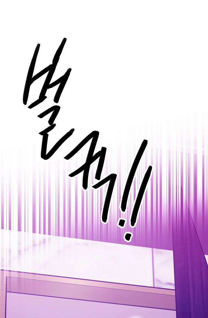 Cảm Nhận Từ Những Gì Tôi Biết 47 trang 33