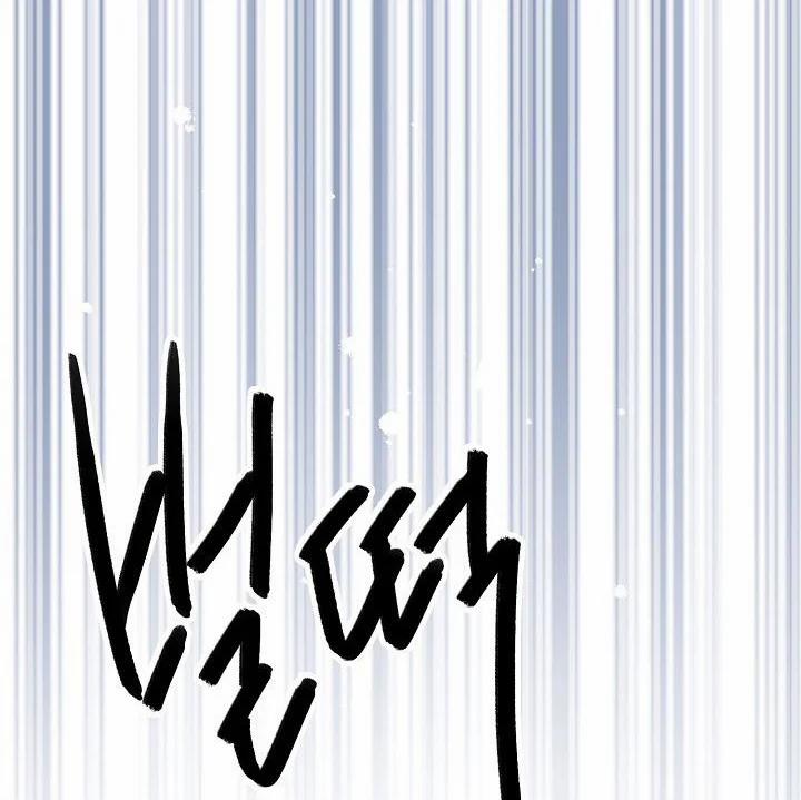 Cảm Nhận Từ Những Gì Tôi Biết 52 trang 5