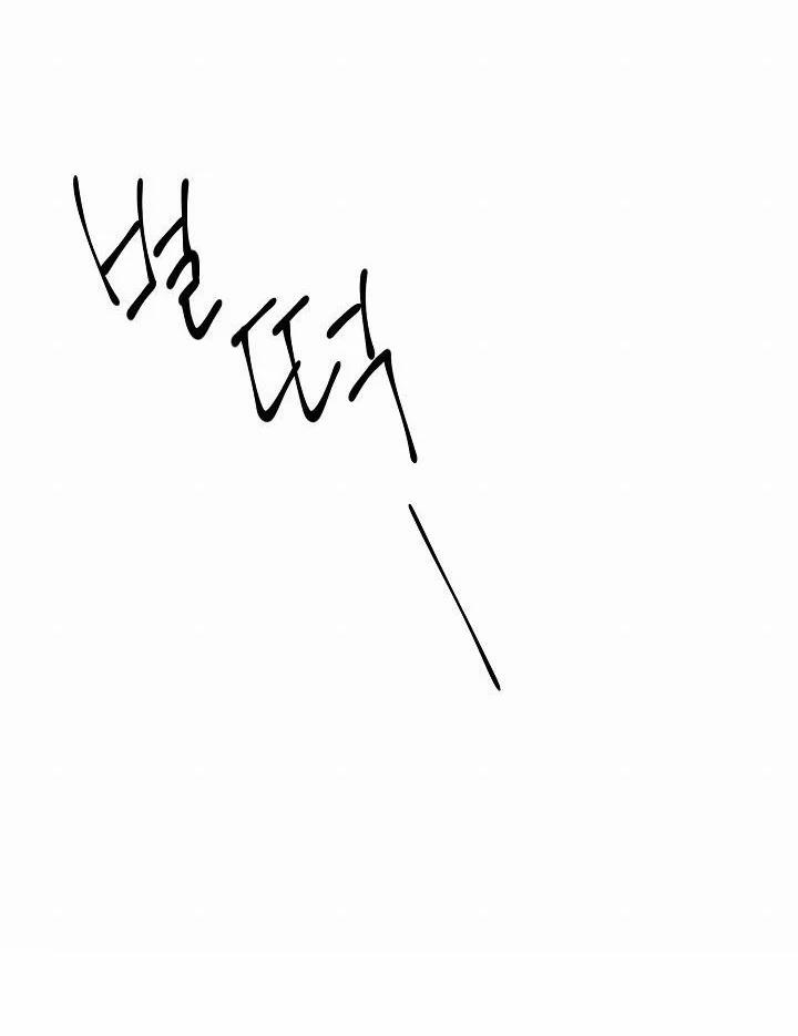 Cảm Nhận Từ Những Gì Tôi Biết 53.5 trang 27