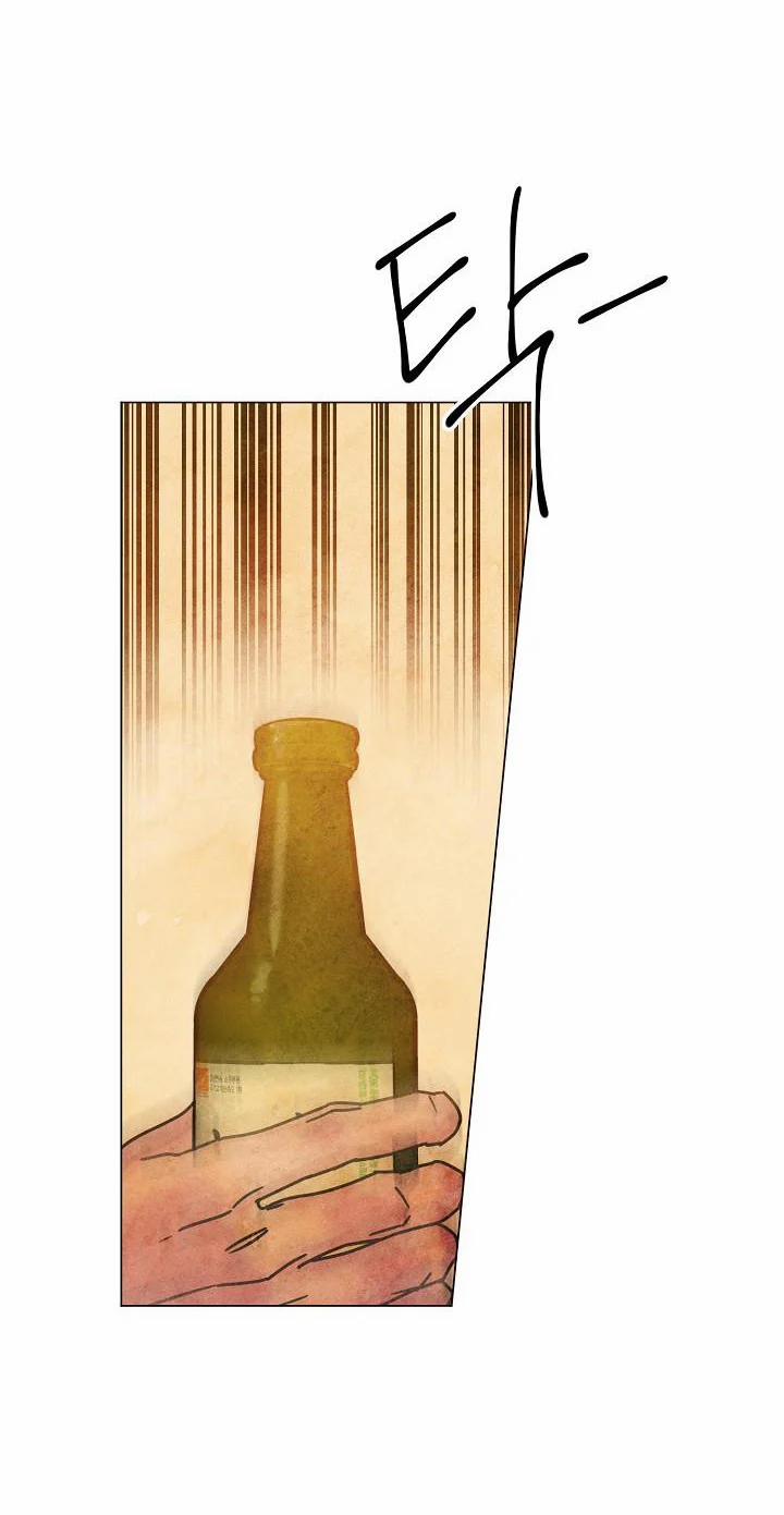 Cảm Nhận Từ Những Gì Tôi Biết 53.5 trang 30