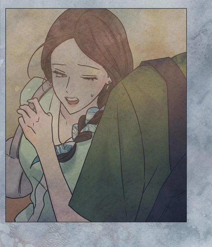 Cảm Nhận Từ Những Gì Tôi Biết 53.5 trang 76