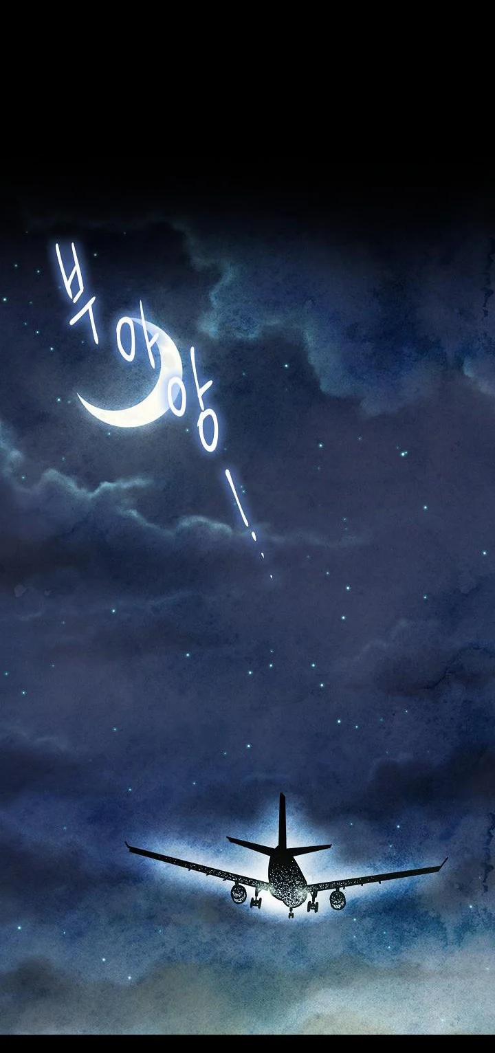 Cảm Nhận Từ Những Gì Tôi Biết 53 trang 20