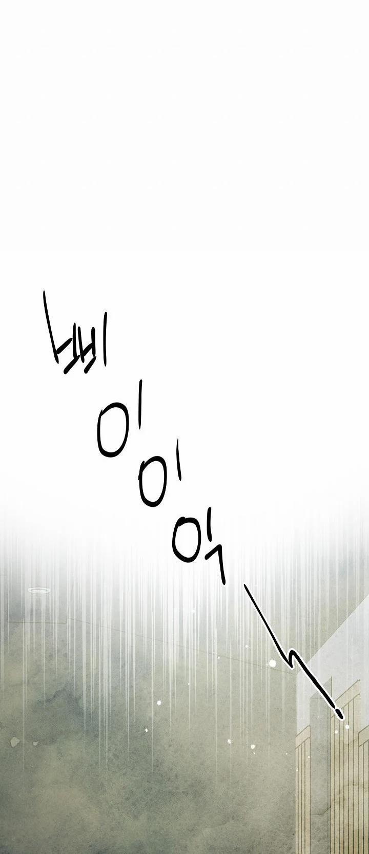 Cảm Nhận Từ Những Gì Tôi Biết 55.5 trang 75