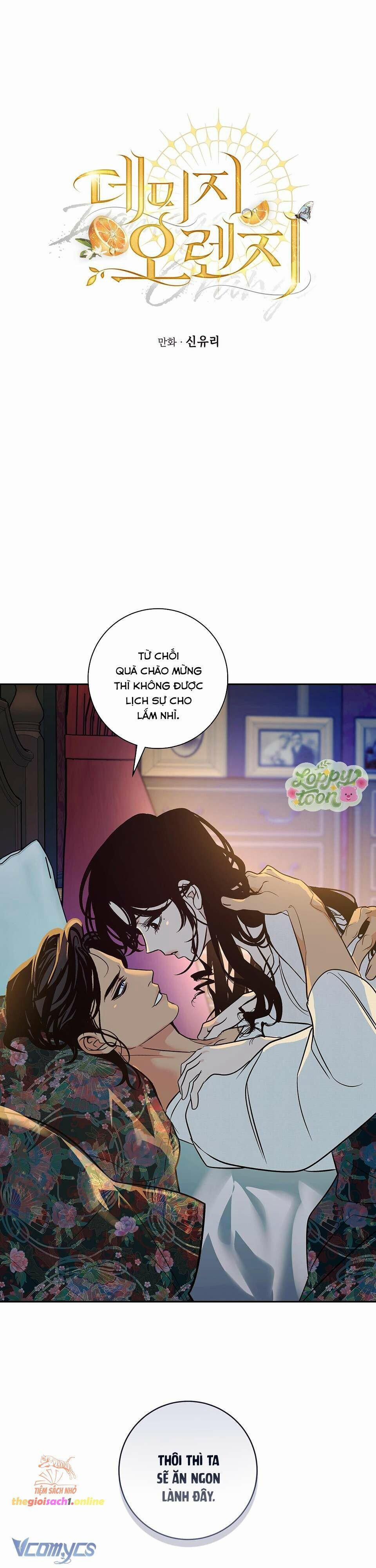 Cam Sát Thương 2 trang 0