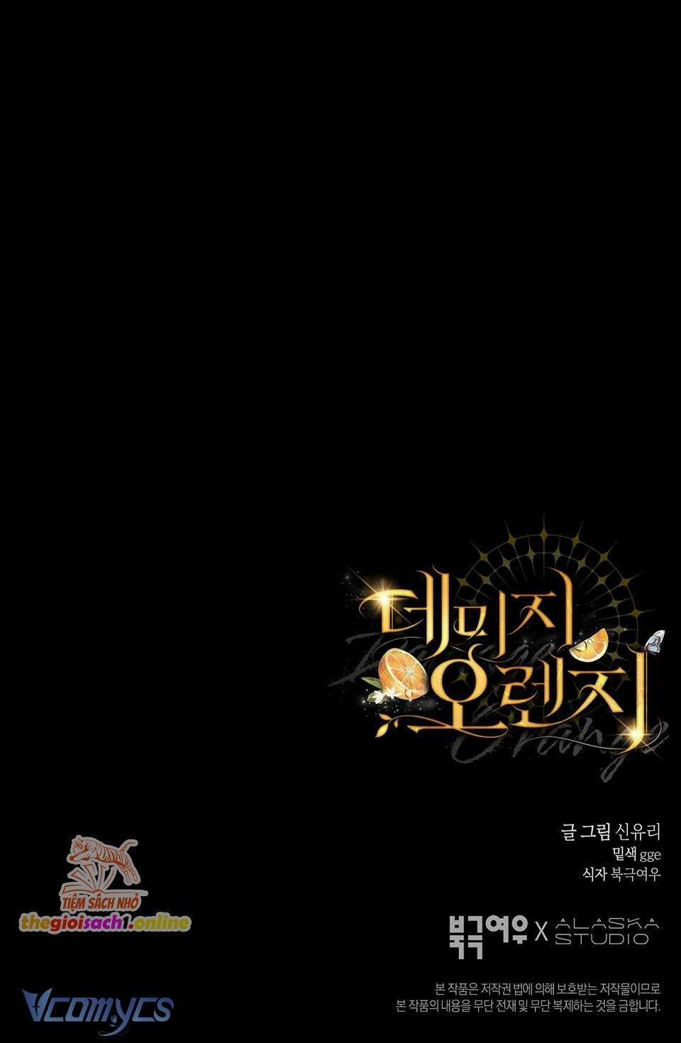 Cam Sát Thương 2 trang 33