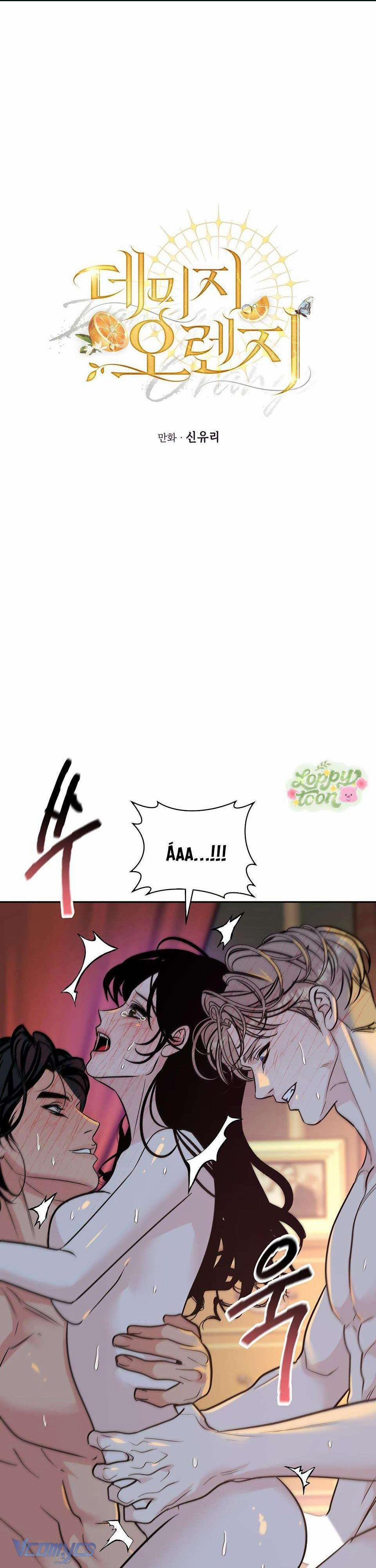 Cam Sát Thương 5 trang 0