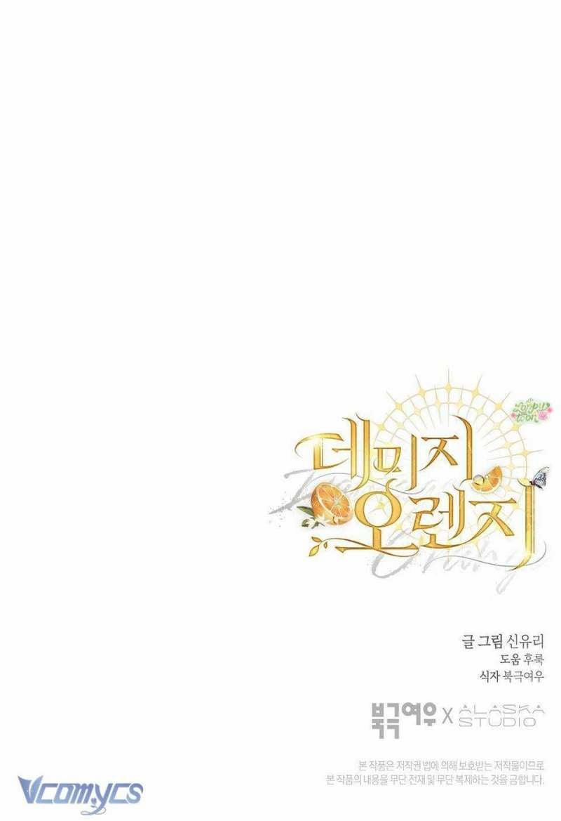 Cam Sát Thương 9 trang 35