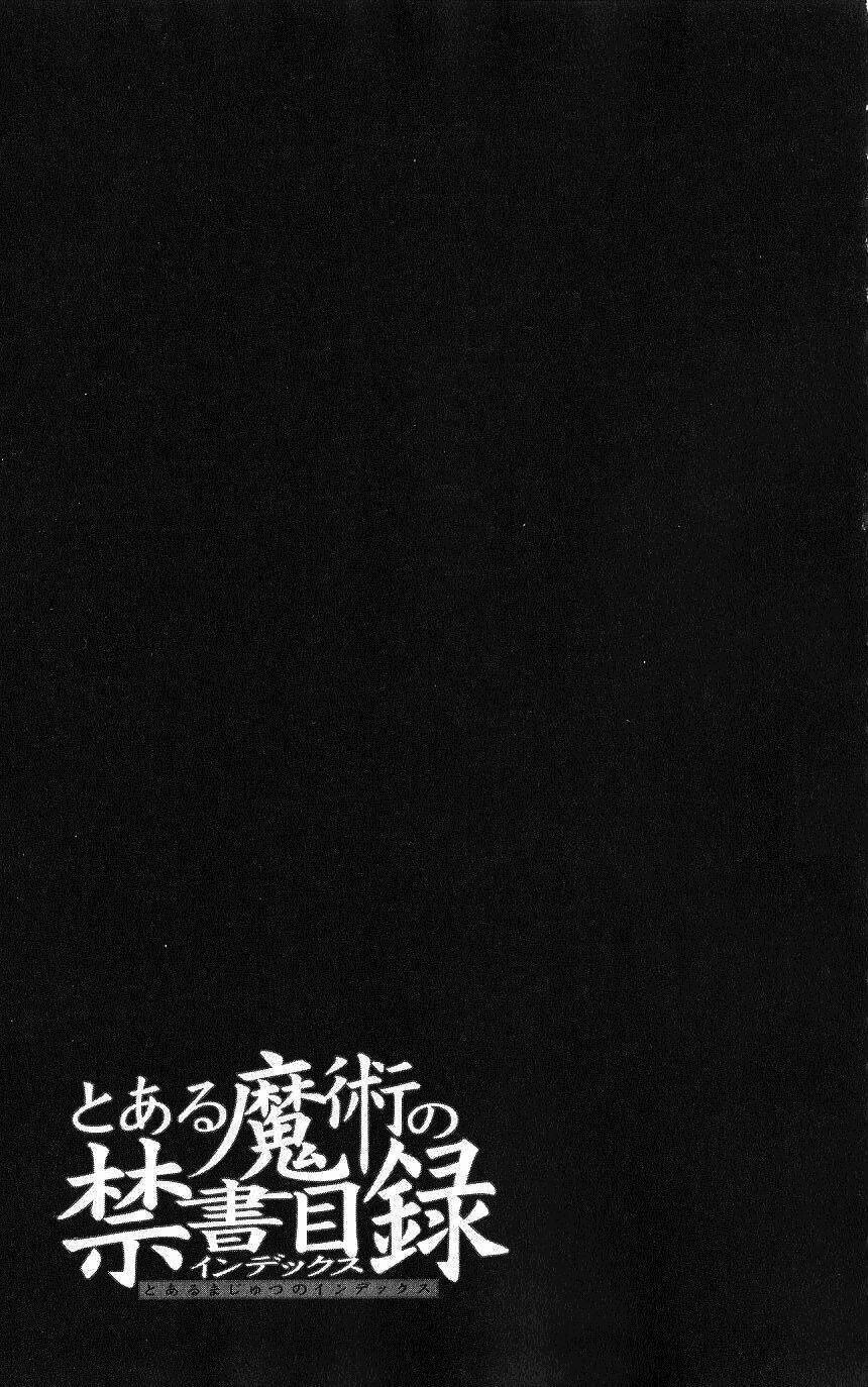 Cấm Thư Ma Thuật Index 2 trang 31