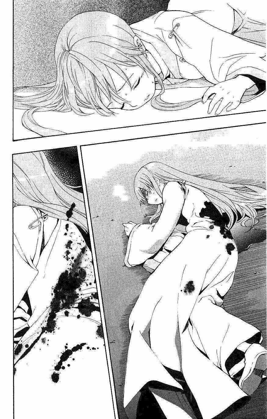 Cấm Thư Ma Thuật Index 3 trang 19