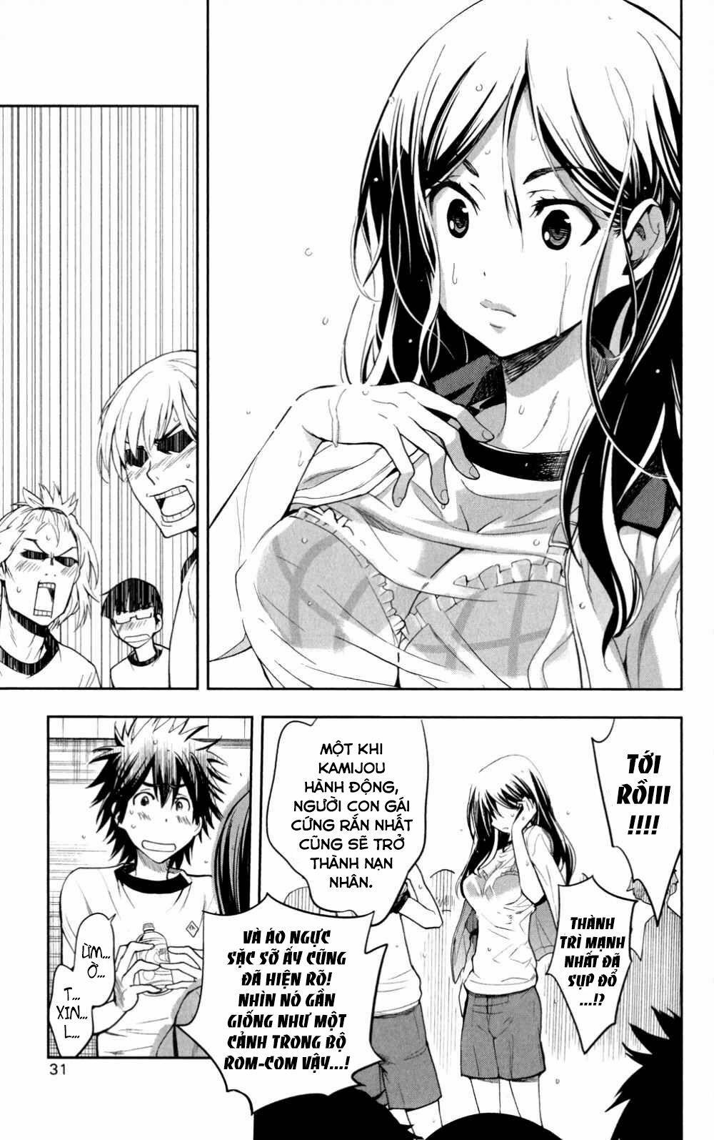 Cấm Thư Ma Thuật Index 66 trang 29