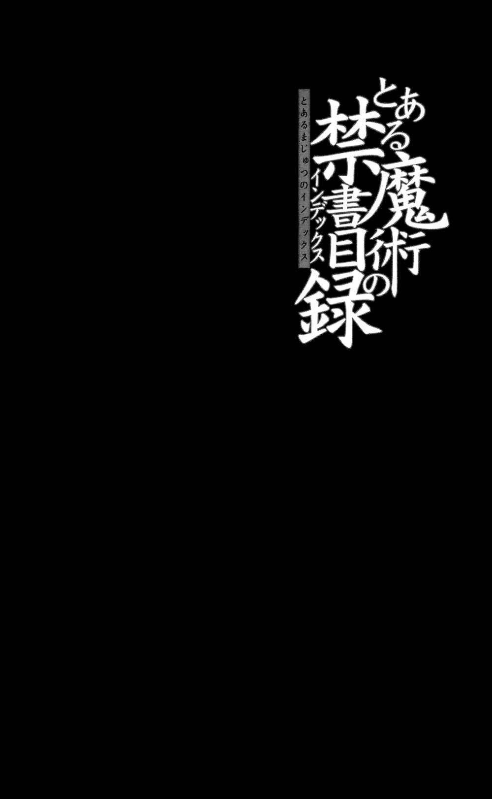 Cấm Thư Ma Thuật Index 69 trang 26