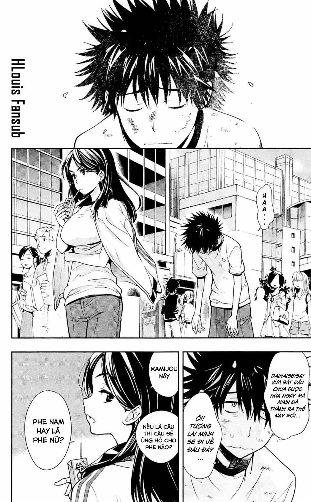 Cấm Thư Ma Thuật Index 69 trang 4