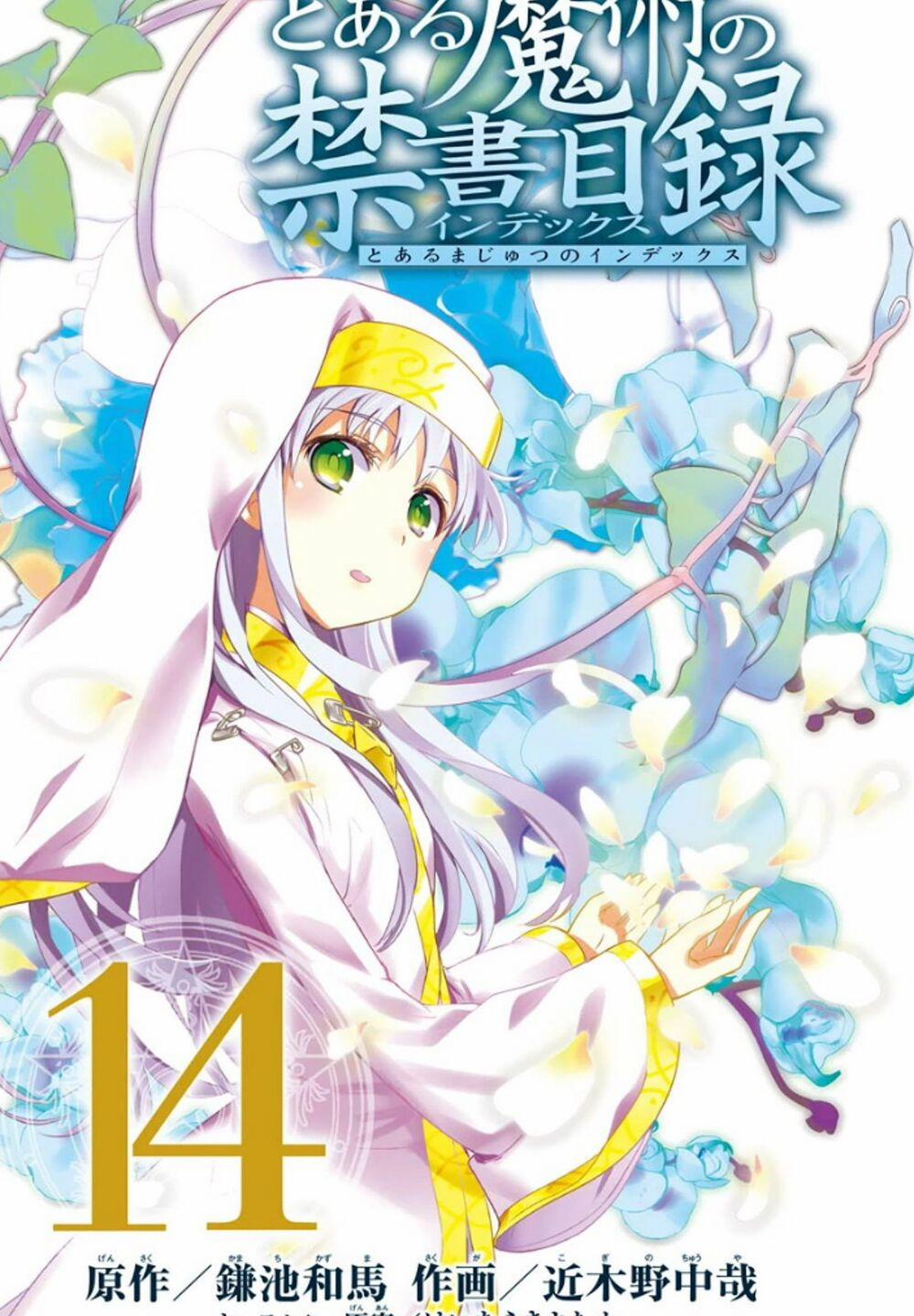 Cấm Thư Ma Thuật Index 78 trang 2