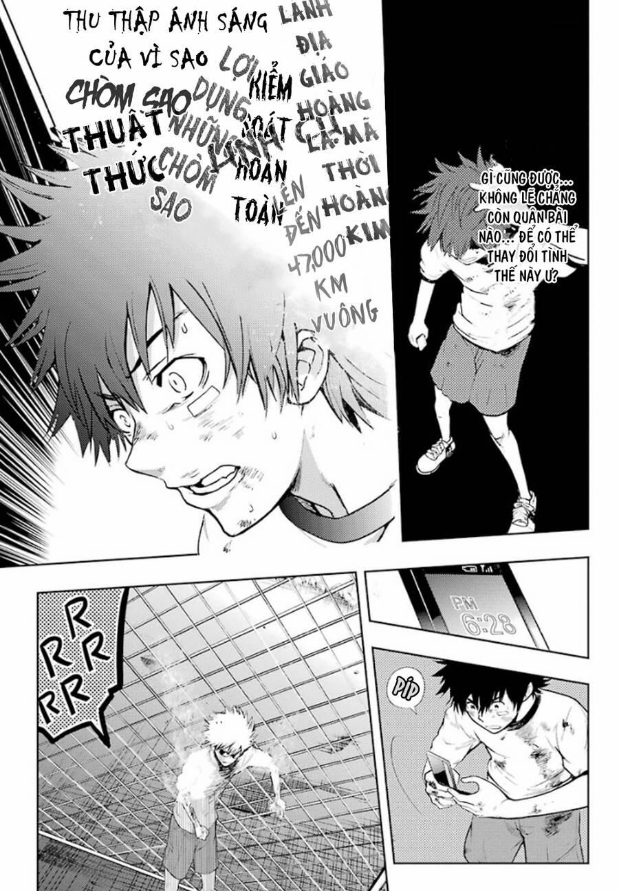 Cấm Thư Ma Thuật Index 84 trang 6