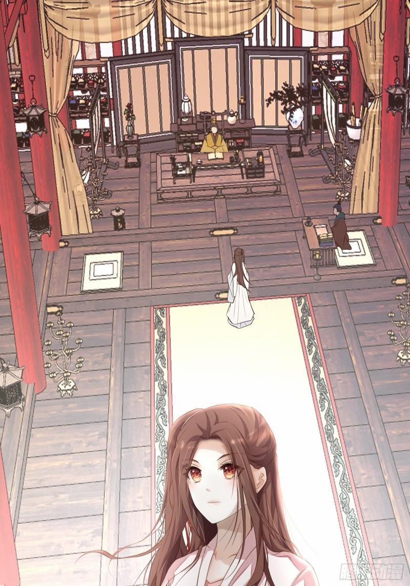 Cẩm Trận Hoa Doanh 5 trang 51