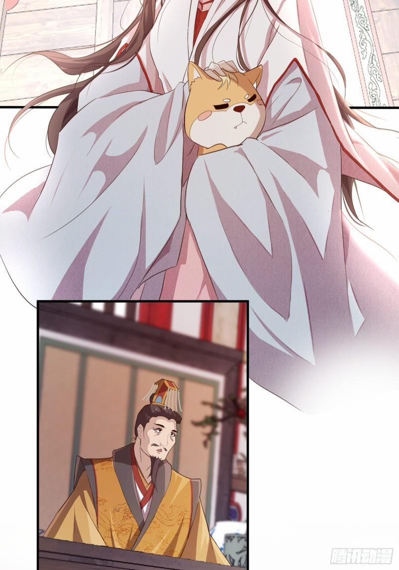 Cẩm Trận Hoa Doanh 5 trang 52