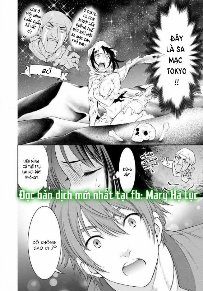 Căn Hộ 2 Phòng Ngủ Với Một Người Đàn Ông Đẹp Trai. ~ Tôi Không Thể Tin Rằng Sống Với Một Giám Đốc Tàn Bạo Lại Là Điều Kiện Để Gia Nhập Công Ty ~ 10.1 trang 3