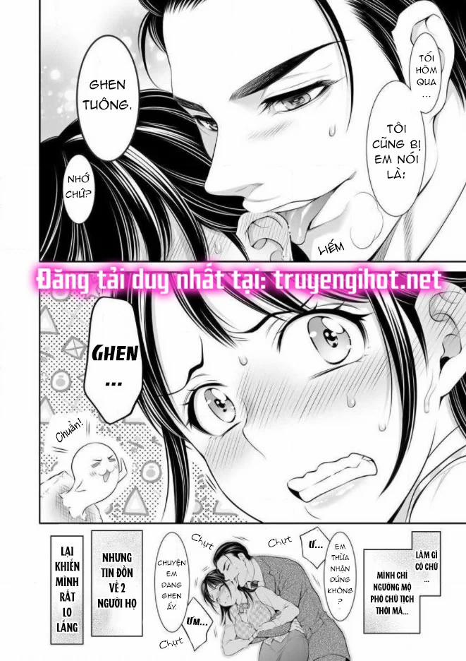 Căn Hộ 2 Phòng Ngủ Với Một Người Đàn Ông Đẹp Trai. ~ Tôi Không Thể Tin Rằng Sống Với Một Giám Đốc Tàn Bạo Lại Là Điều Kiện Để Gia Nhập Công Ty ~ 15.2 trang 3