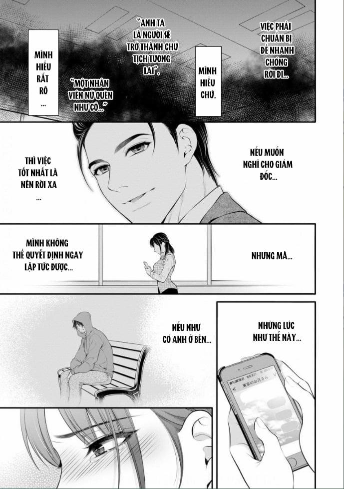 Căn Hộ 2 Phòng Ngủ Với Một Người Đàn Ông Đẹp Trai. ~ Tôi Không Thể Tin Rằng Sống Với Một Giám Đốc Tàn Bạo Lại Là Điều Kiện Để Gia Nhập Công Ty ~ 23.2 trang 3