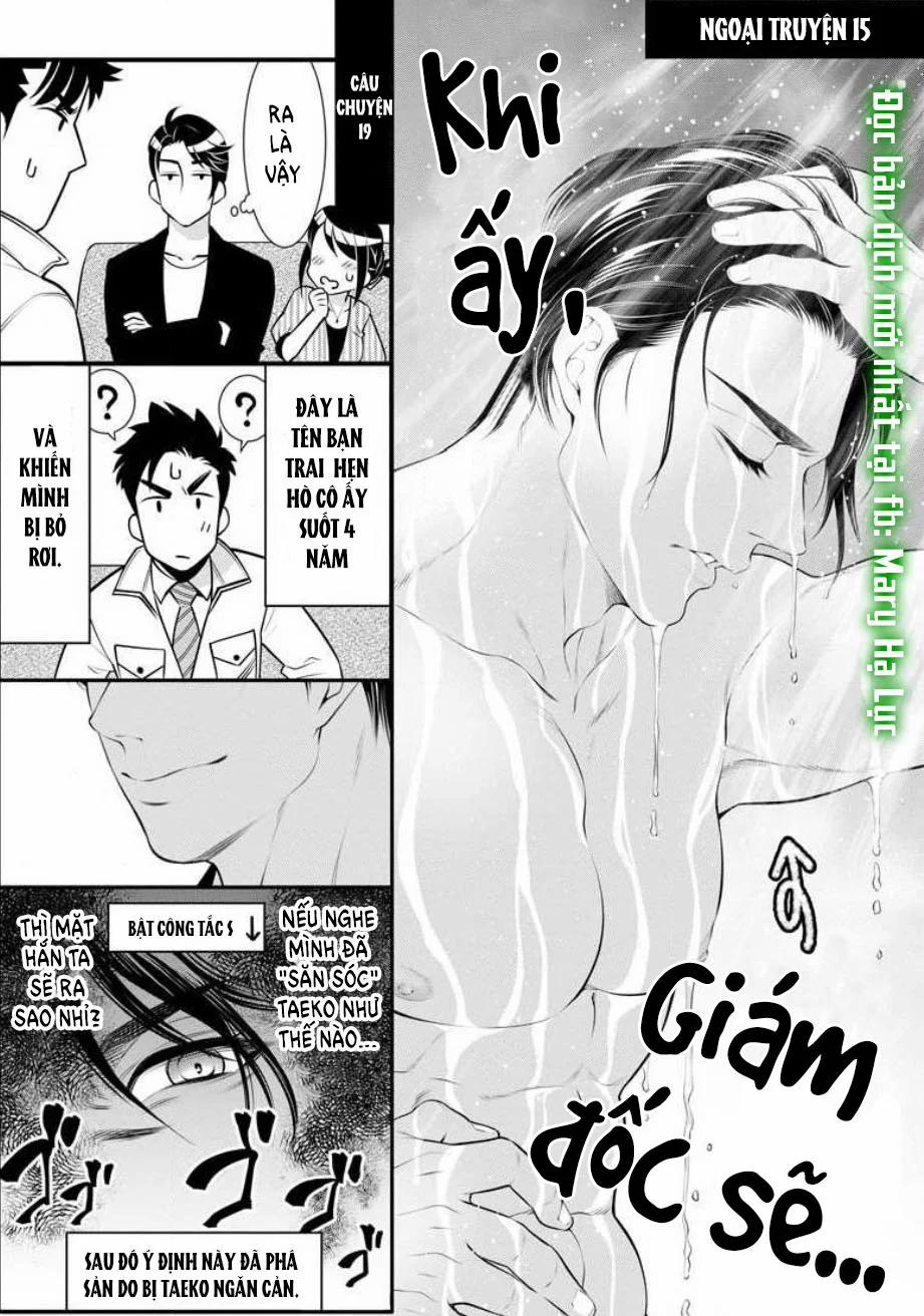 Căn Hộ 2 Phòng Ngủ Với Một Người Đàn Ông Đẹp Trai. ~ Tôi Không Thể Tin Rằng Sống Với Một Giám Đốc Tàn Bạo Lại Là Điều Kiện Để Gia Nhập Công Ty ~ 45 trang 0