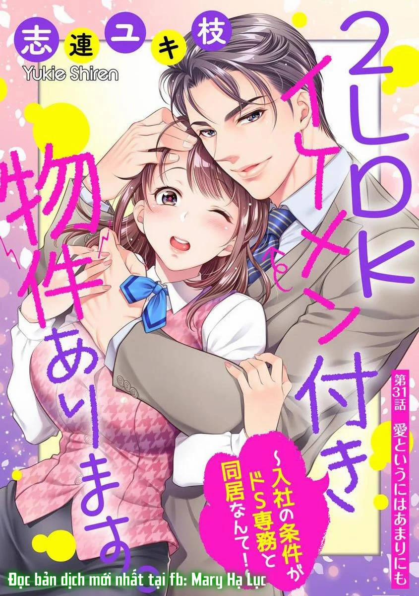 Căn Hộ 2 Phòng Ngủ Với Một Người Đàn Ông Đẹp Trai. ~ Tôi Không Thể Tin Rằng Sống Với Một Giám Đốc Tàn Bạo Lại Là Điều Kiện Để Gia Nhập Công Ty ~ 46 trang 0