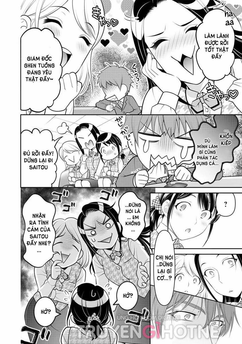 Căn Hộ 2 Phòng Ngủ Với Một Người Đàn Ông Đẹp Trai. ~ Tôi Không Thể Tin Rằng Sống Với Một Giám Đốc Tàn Bạo Lại Là Điều Kiện Để Gia Nhập Công Ty ~ 52.2 trang 2