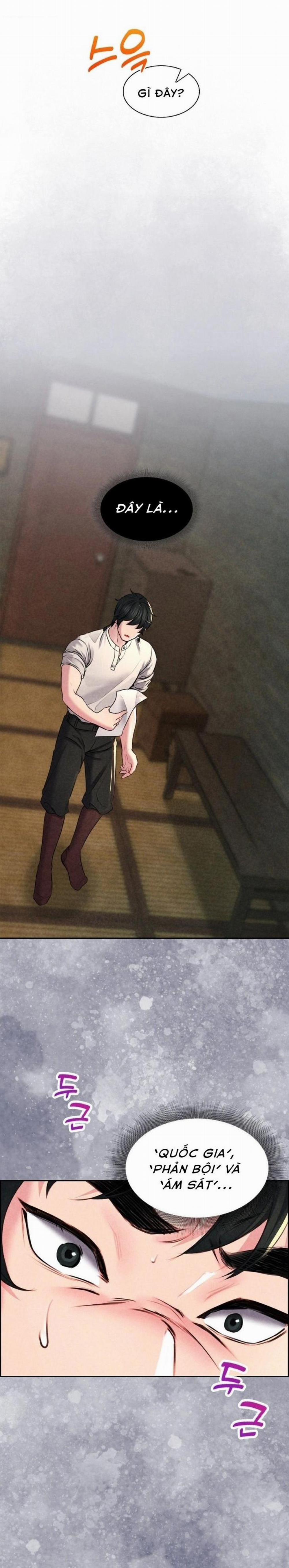 Căn Hộ Hiện Đại 5 trang 0