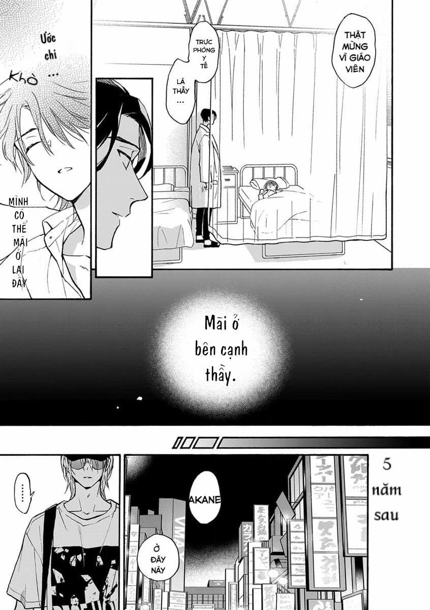 Cắn Nát Viên Ruby Đỏ 1 trang 11