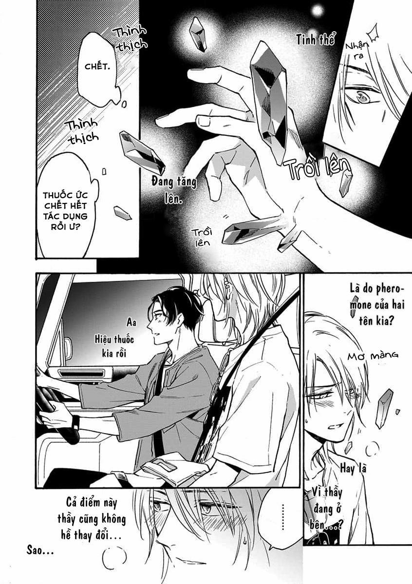 Cắn Nát Viên Ruby Đỏ 1 trang 26