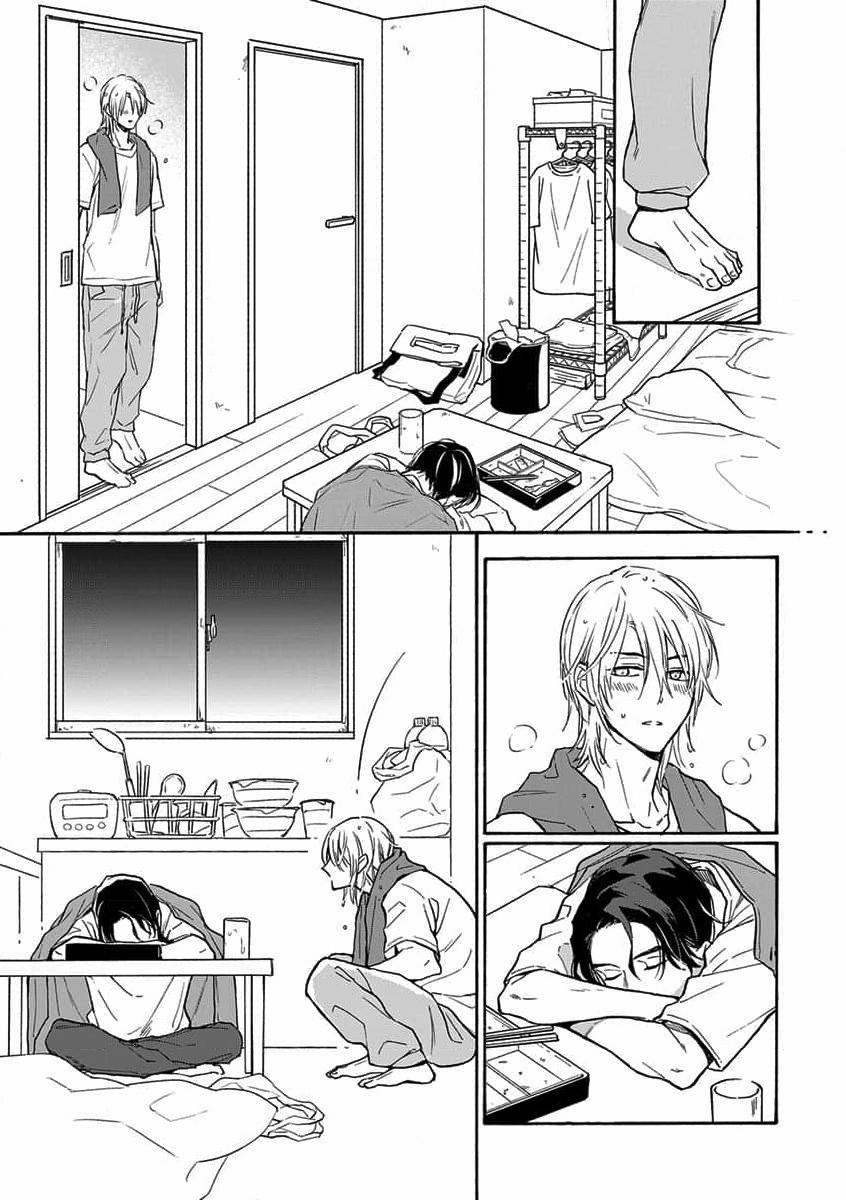 Cắn Nát Viên Ruby Đỏ 1 trang 31