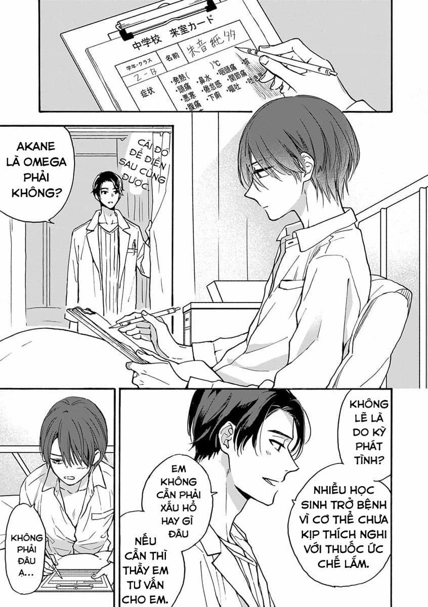 Cắn Nát Viên Ruby Đỏ 1 trang 5