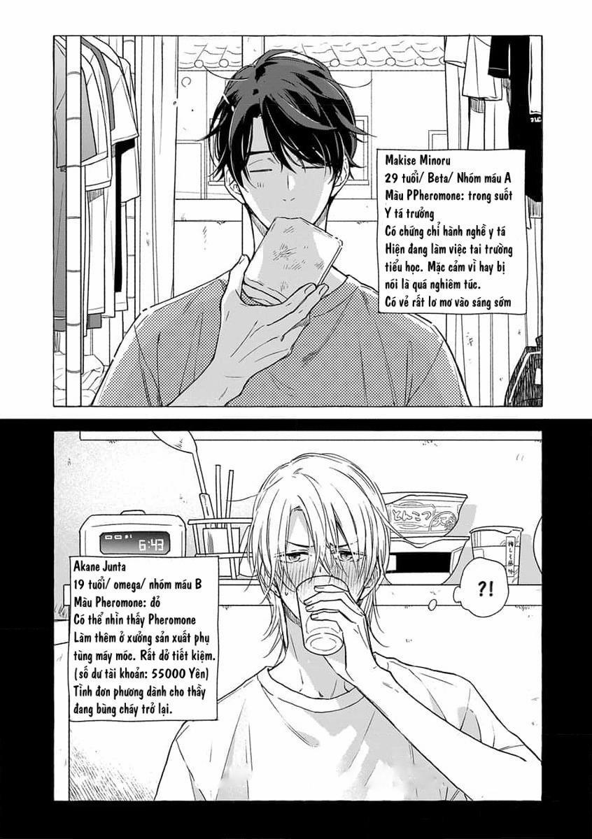 Cắn Nát Viên Ruby Đỏ 2 trang 0