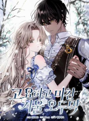 Đọc truyện tranh Căn Nhà Mùa Đông Tĩnh Lặng Và Điên Cuồng