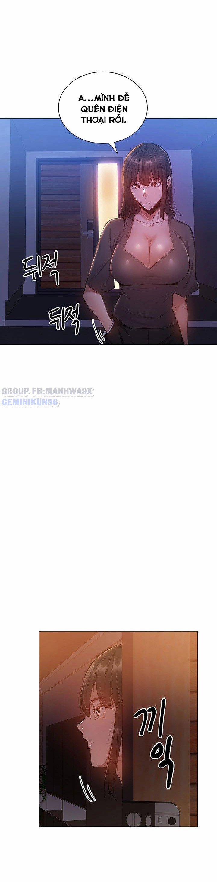 Căn Phòng Xôi Thịt 12 trang 0