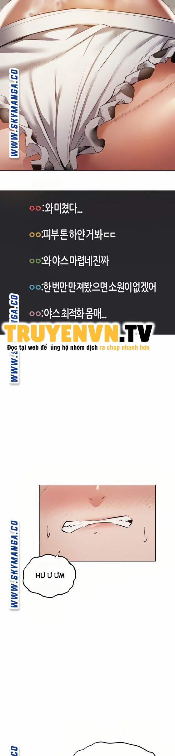 Căn Phòng Xôi Thịt 43 trang 41