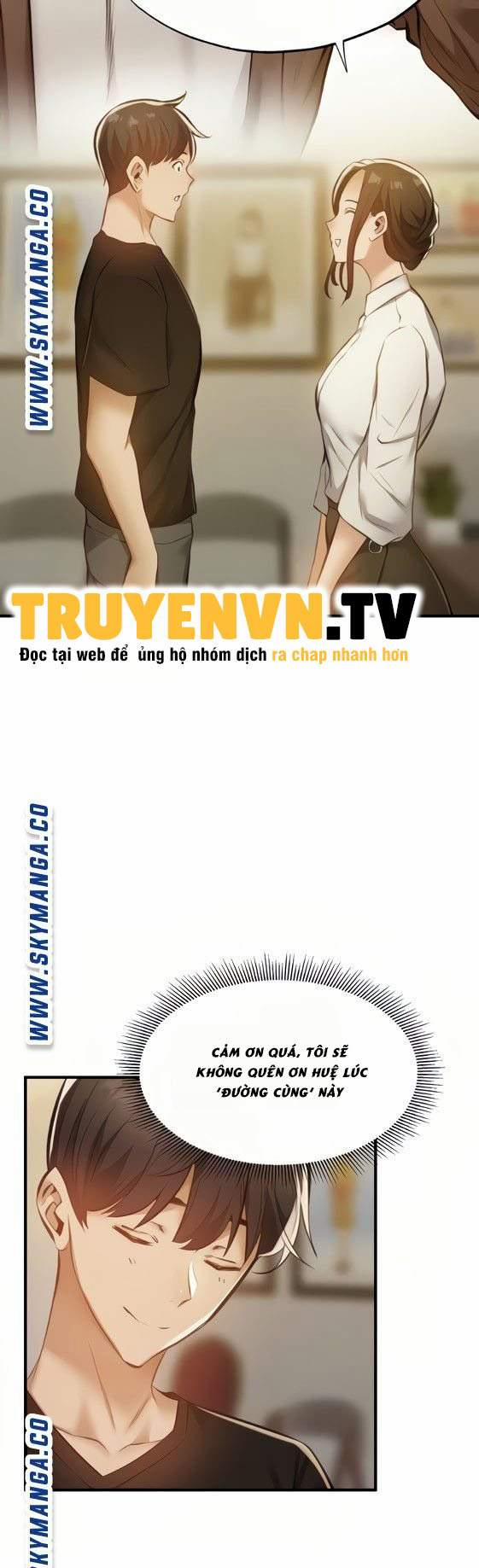Căn Phòng Xôi Thịt 43 trang 6