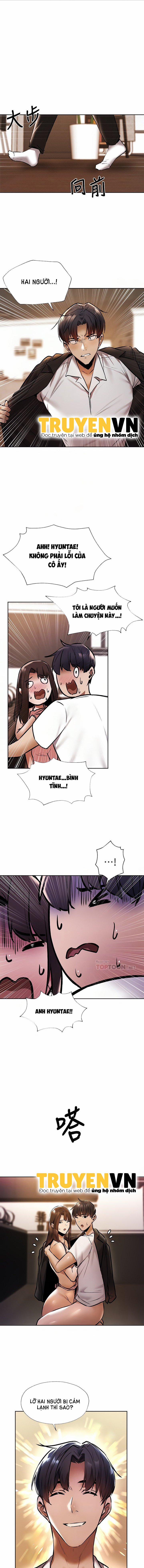 Căn Phòng Xôi Thịt 55 trang 2