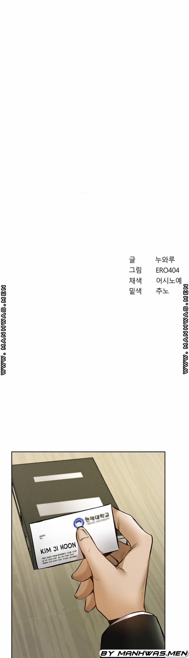 Căn Phòng Xôi Thịt 63 trang 4