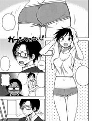 Đọc truyện tranh Can't Hold Back!