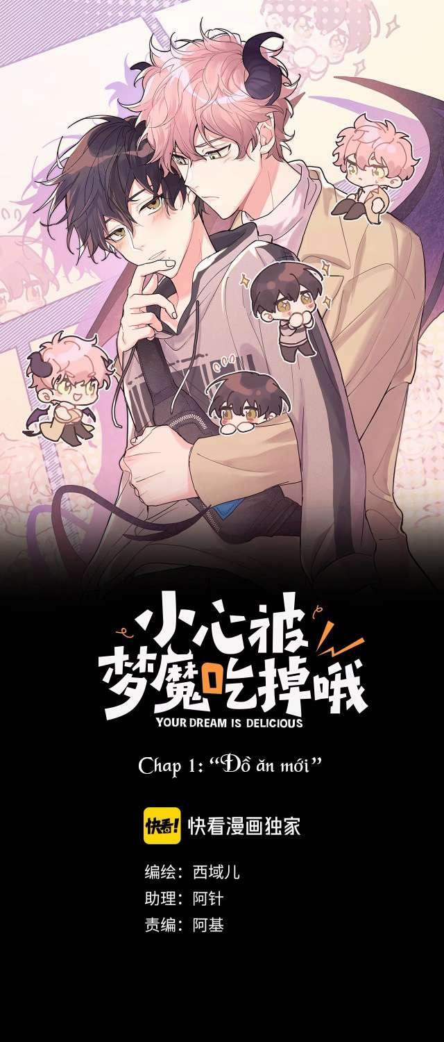 Cẩn Thận Bị Mộng Ma Ăn Sạch Đấy 1 trang 0