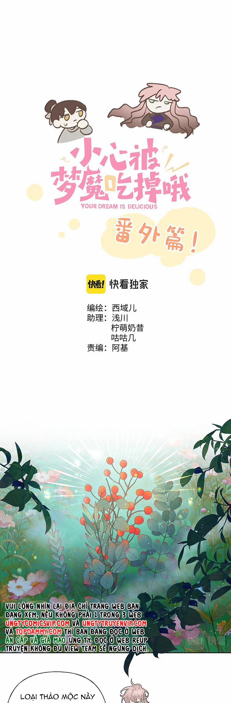 Cẩn Thận Bị Mộng Ma Ăn Sạch Đấy 100 trang 1