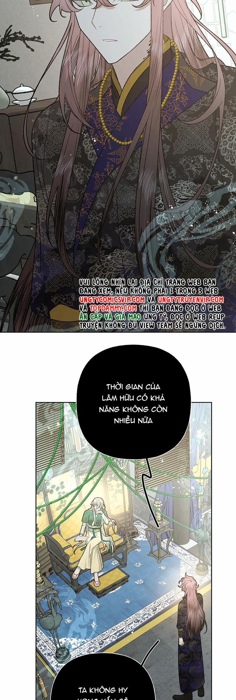 Cẩn Thận Bị Mộng Ma Ăn Sạch Đấy 100 trang 14